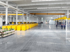 Εργοστάσιο